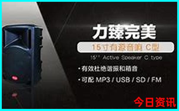 普者黑路线旅游攻略