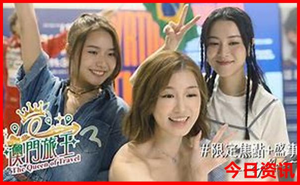 夏天中国最凉快的地方