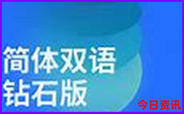 自驾若尔盖大草原旅游攻略